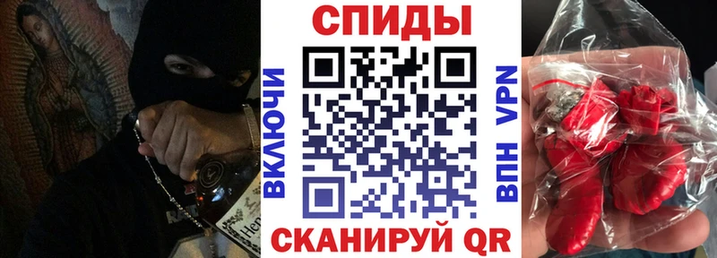 Амфетамин VHQ  Купить где  Богородск 