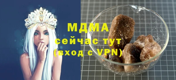 скорость Балахна