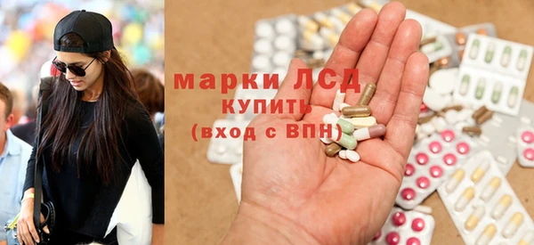 меф Баксан