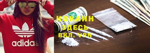 меф Баксан