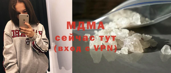 скорость Балахна