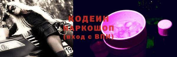 меф Баксан