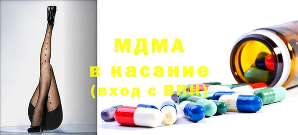 меф Баксан