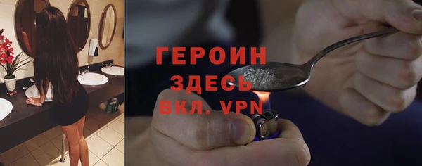 меф Баксан