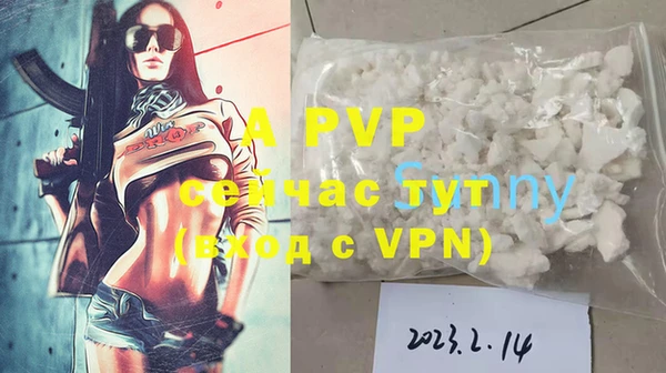 мефедрон Надым