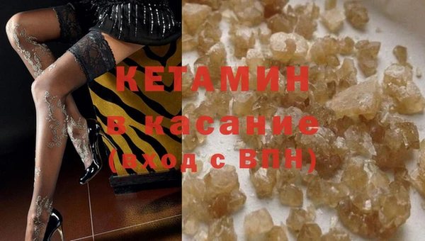 меф Баксан