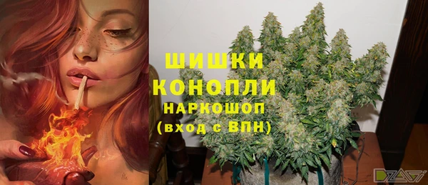 МДМА Балабаново