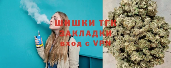 МДМА Балабаново