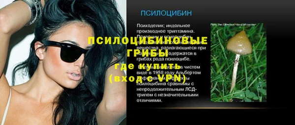 меф Баксан