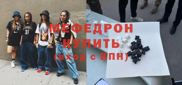спиды Богданович