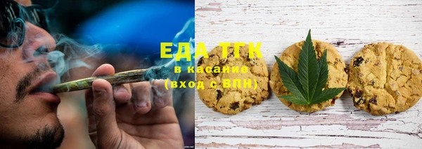 меф Баксан