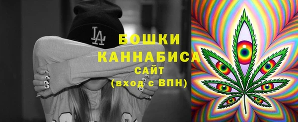 МДМА Балабаново