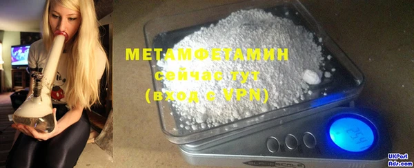 спиды Богданович
