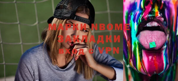 спиды Богданович