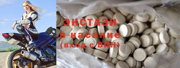 скорость Балахна