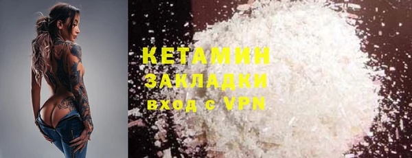 спиды Богданович